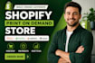 create a high converting shopify print on demand store with etsy integration
