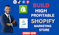 build high converting store