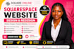 create business square website design or square online store