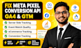 fix meta pixel, facebook conversion API, ga4, ipv6, GTM server side tracking