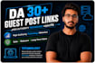 provide tech backlinks with high authority tech guest posts
