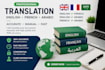 translate english, french and arabic manually