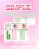 make a budget tracker