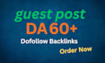 publish a technology guest post with tech backlinks