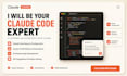 build fix and ship your app fast as a claude code ai developer