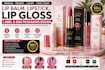 do lip balm lipstick, lip gloss label design box packaging design