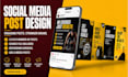 do instagram carousel or ads design, instagram post carousel, media post