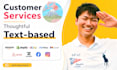 provide thoughtful customer support full time