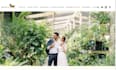 design wix fall wedding planner website autumn wedding planner website