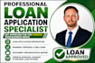 get loan application approved for business funding