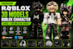 creat premium, ugc, 3d model, clothing animation, ugc, roblox