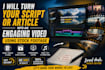 turn your script or article into an engaging video using stock footage