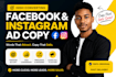 write high converting facebook and instagram ad copy that gets sales