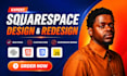 design squarespace favicon, fix bugs, and redesign your squarespace website