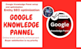 create an active google knowledge panel for individuals