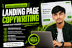 do landing page copywriting