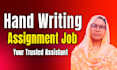 handwrite your assignments, notes, and documents neatly