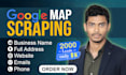 scrape google map business leads and b2b data extraction