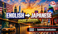 localize your english subtitles