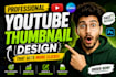 ai image prompts and youtube thumbnail design