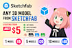 extract any sketchfab 3d model with textures and animations