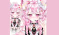 create custom character design concept art anime furry oc reference sheet