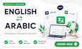 translate english to arabic manually with premium quality