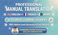 translate english, french, and arabic documents