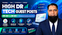 publish premium technology guest post with dofollow links