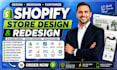 shopify website redesign shopify store design shopify store design and redesign
