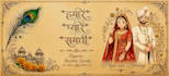 make a set of 50 custom beautiful money envelopes for your wedding