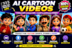 create ai cartoon videos with consistent characters