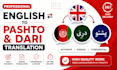 translate english to pashto and dari