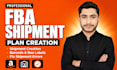 create amazon fba shipment plan, fba shipping plan