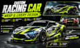 create custom racing car livery and wrap design