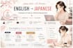 proofread and naturalize your japanese text