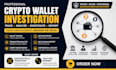 investigate crypto wallet transactions to help track fund movement
