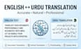 translate and write blogs accurately