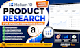 do helium 10 product research for amazon fba private label
