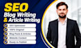 do SEO blog writing, article writing, and website content