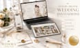 design a premium digital wedding invitation
