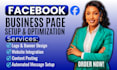 setup your facebook page