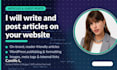 write and post articles on your website