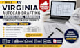 virginia autocad drafting architectural drawings construction documents building