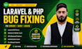 fix PHP laravel bugs and errors