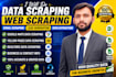 do web scraping, data scraping, email scraping and leads gneration