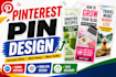 design high converting pinterest pins in canva