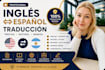 traducción profesional inglés to español