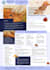 make professional and academic posters