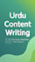 write professional urdu articles, blog posts and content